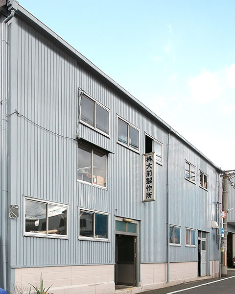 本社工場