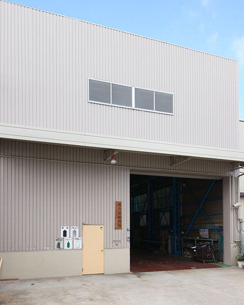 河内工場